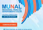 #ColoniaCaroya : Se extienden las inscripciones para MUNAL Regional 