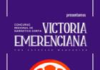 #ColoniaTirolesa : Se realizará el Concurso Regional de Narrativa Corta