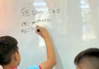#JESUSMARIA - Matemática en acción: se refuerza el aprendizaje en escuelas secundarias y primarias