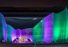 #PROVINCIALES: La Legislatura se iluminó de fucsia y verde por el Día Mundial de la Fibrosis Quística