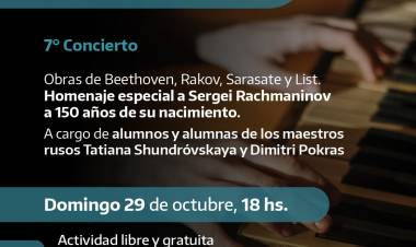#JesusMaria : 7° Concierto del Ciclo de Música de Cámara