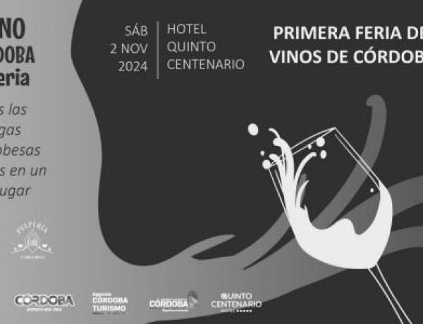 #Córdoba : Se viene "Vino Córdoba, La Feria"