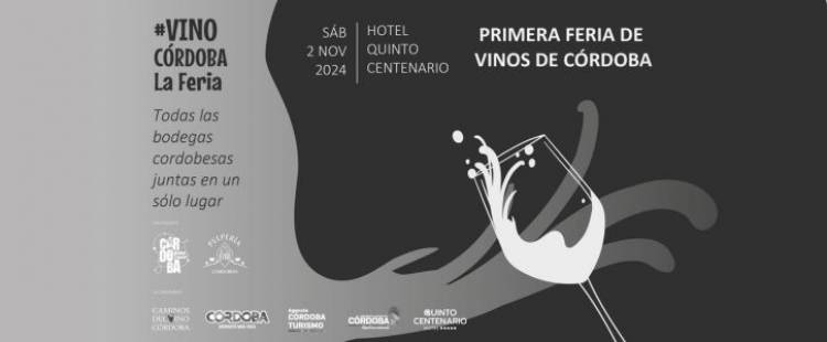 #Córdoba : Se viene "Vino Córdoba, La Feria"